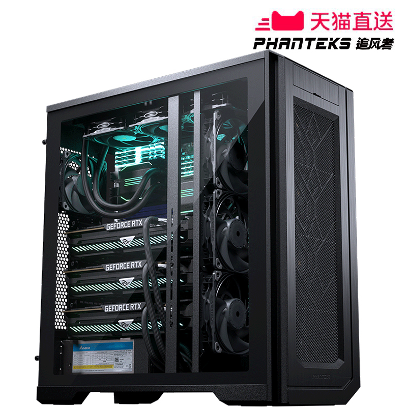追风者PK620全塔双路服务器机箱