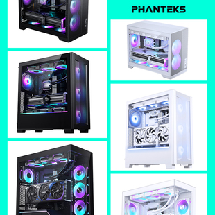 NV5 G400A NV5S S2系列机箱 XT523 PHANTEKS追风者品牌M3