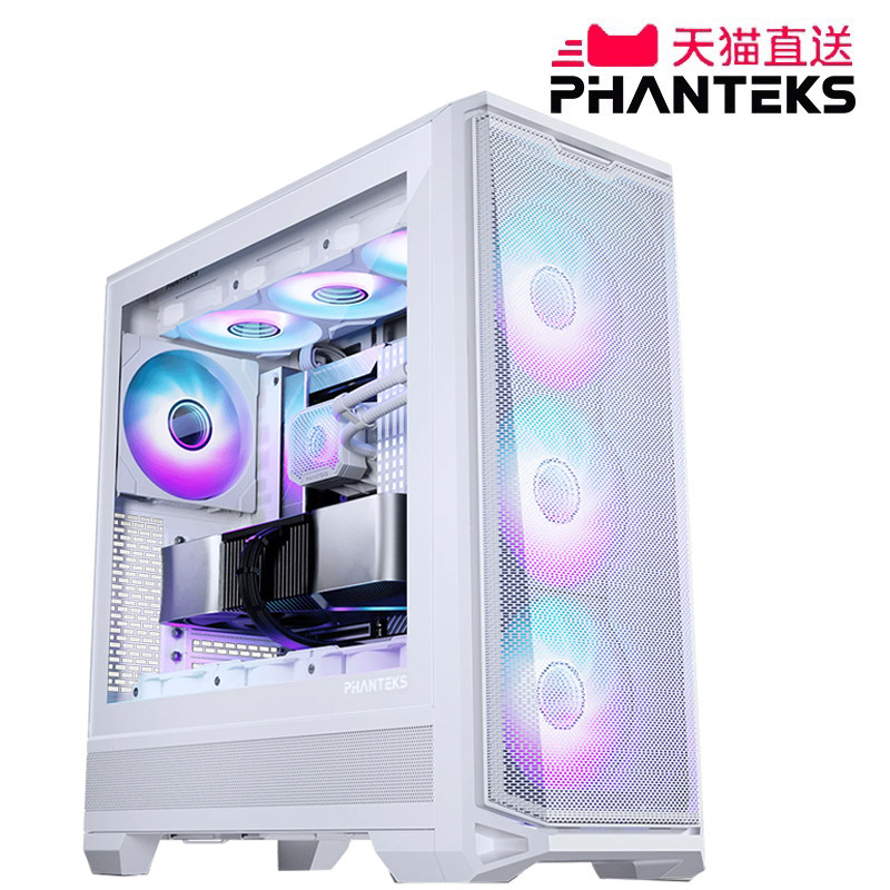 PHANTEKS追风者 G400A 中塔ATX台式机TypeC360水冷电脑玻璃机箱