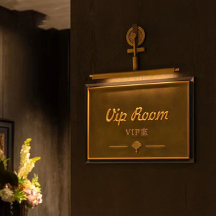 民宿门牌铜浮雕定制仿古工作室门口招牌中式logo大门高端入户门牌