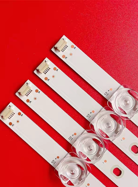 适用乐视D50PUC1N Y50灯条HK50D09-ZC26AG-04屏HK495WLEDM-DH21H