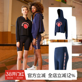 gymna春女子潮牌连帽卫衣紧身5分裤 2件套 复古学院风休闲运动套装