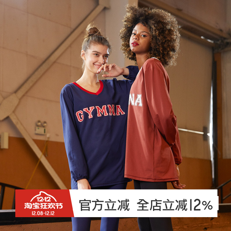 gymna裸感速干长袖罩衫运动上衣