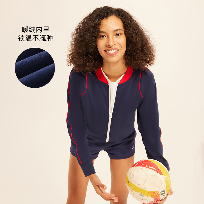 复古运动外套gymna加绒训练立领