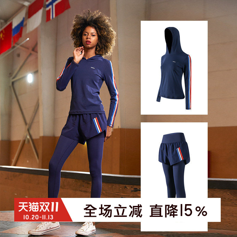 gymna潮牌秋学院风休闲套装假两件防走光紧身长裤连帽跑步卫衣女