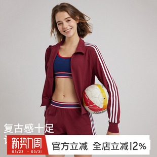 卫衣运动服新款 gymna美式 开衫 修身 复古运动外套休闲立领撞色短款