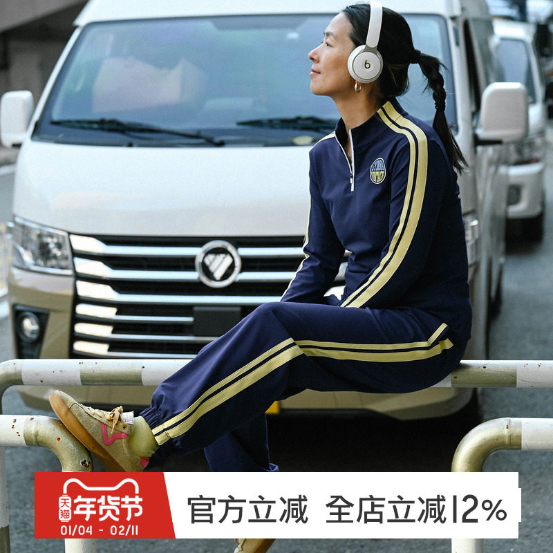 gymna复古运动套装女百搭显瘦健身衣休闲运动裤速干运动服两件套,运动服/休闲服装,运动套装,淘宝优惠券,粉丝福利购,淘宝优惠卷