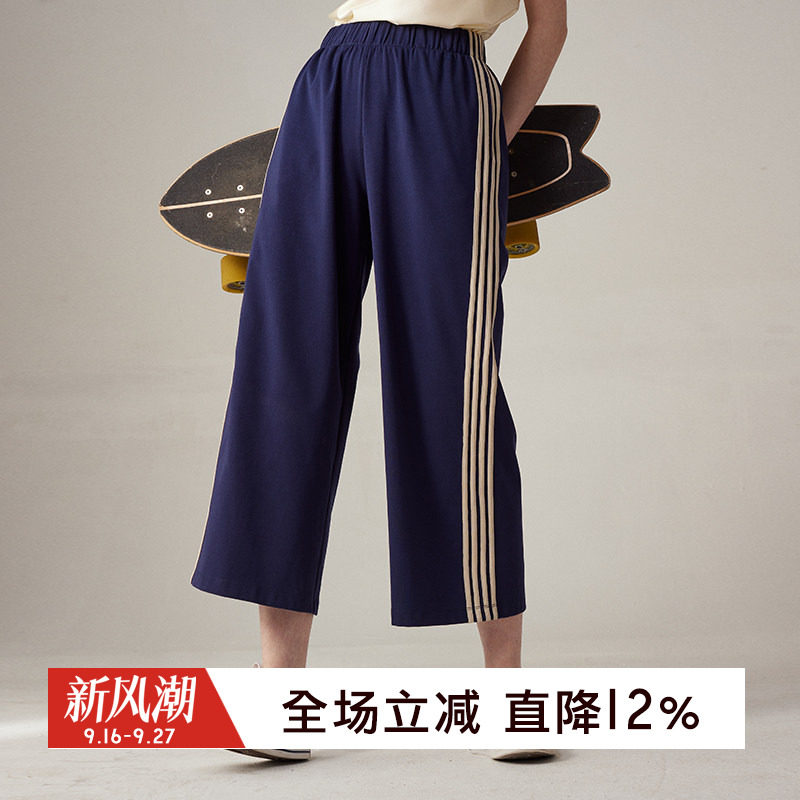gymna复古运动裤宽松休闲