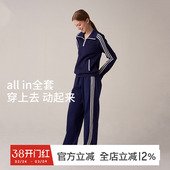 跑步训练健身服女 休闲卫衣宽松直筒阔腿裤 gymna复古运动套装 美式