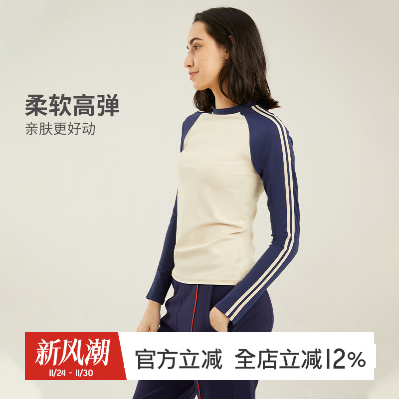 gymna复古学院风弹力速干t恤春新款瑜伽服长袖跑步运动健身衣女