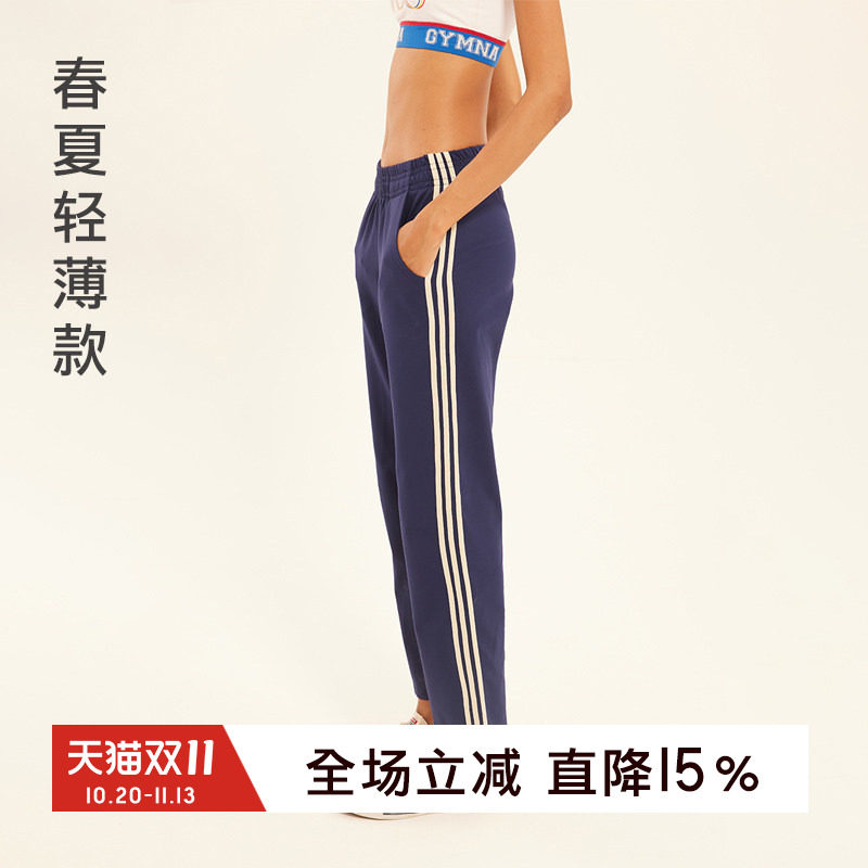 gymna复古学院运动裤宽松直筒休闲裤子弹力速干薄款撞色训练裤女