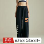 gymna复古运动裤 印花高弹健身训练长裤 绒感亲肤宽松休闲卫裤 美式