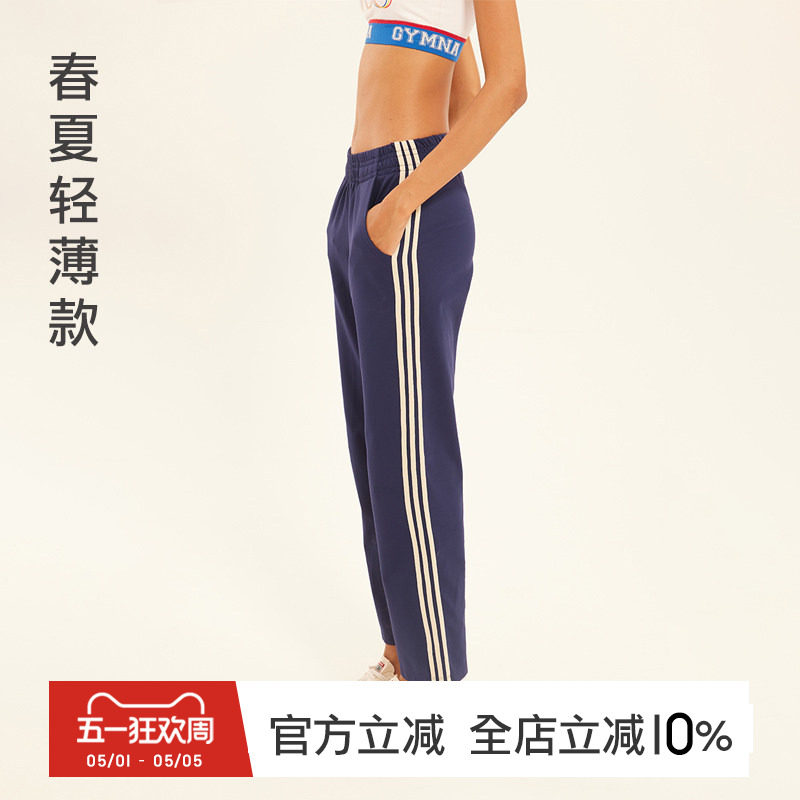 gymna复古学院运动裤宽松直筒休闲裤子弹力速干薄款撞色训练裤女