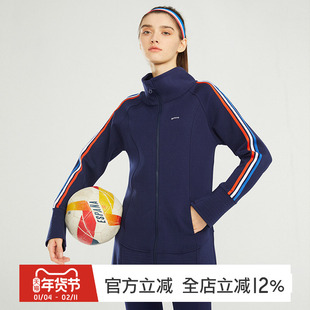 gymna复古学院风宽松风衣休闲运动长款外套女秋冬户外卫衣拉链衫