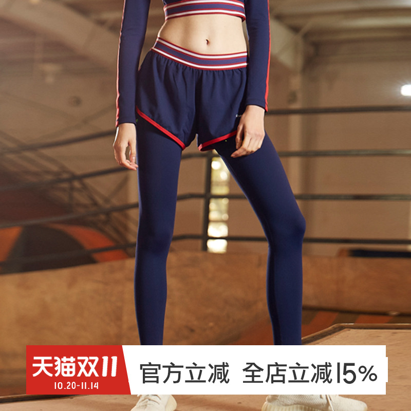 gymna运动健身裤女修身翘臀长裤