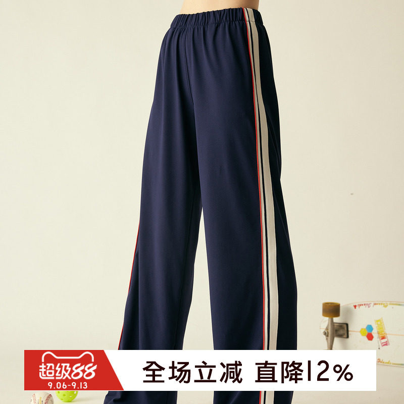 gymna运动裤撞色宽松学院风直筒裤速干弹力显瘦休闲健身训练长裤