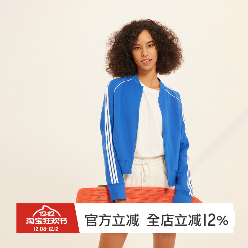 gymna运动休闲立领撞色运动外套