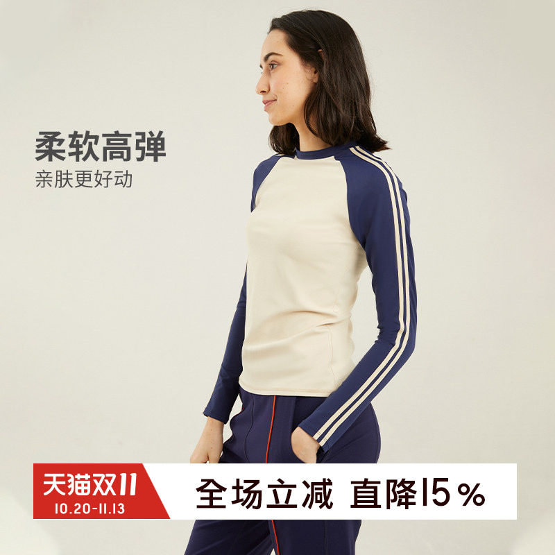 gymna复古学院风弹力速干t恤春新款瑜伽服长袖跑步运动健身衣女