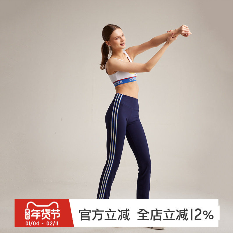 gymna复古运动喇叭裤高腰美式休闲弹力瑜伽裤显瘦跑步训练健身裤,运动服/休闲服装,运动长裤,淘宝优惠券,粉丝福利购,淘宝优惠卷