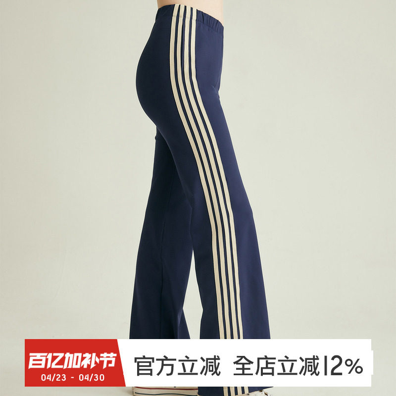 gymna复古运动长裤美式微喇侧条纹弹力速干裤女高腰瑜伽修身长裤