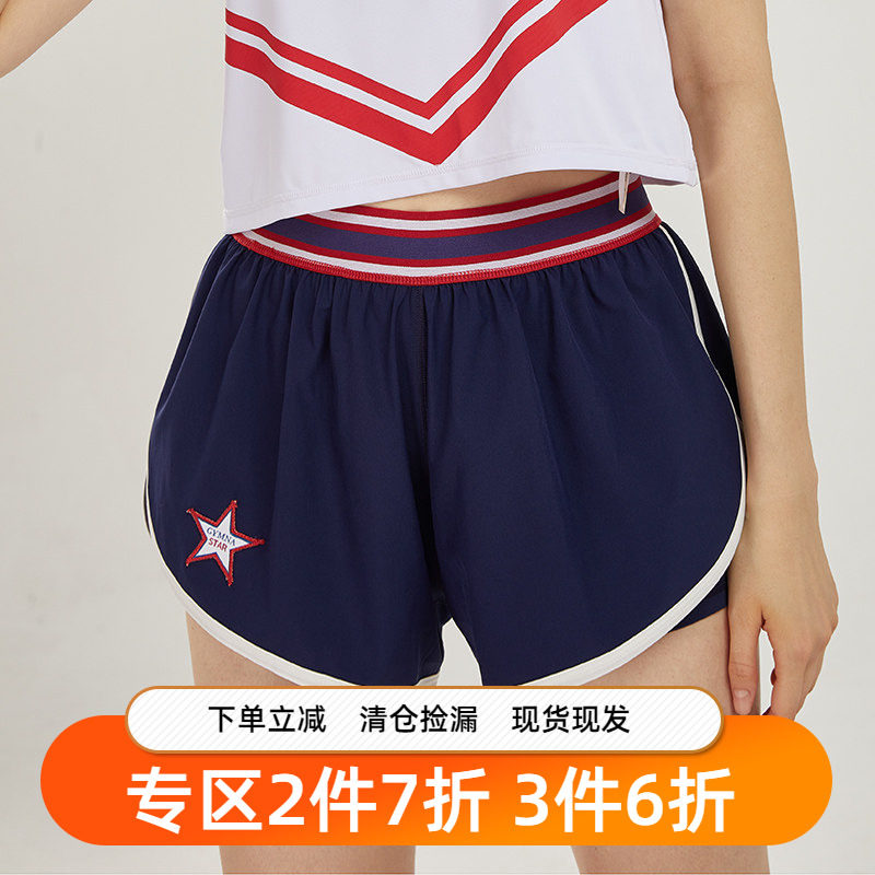 gymna复古宽松运动短裤女跑步防走光假两件外穿户外瑜伽休闲健身