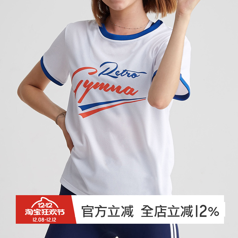 gymna复古运动短袖t女速干宽松