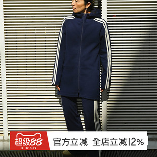 gymna运动外套女复古显瘦拉链连帽开衫设计感休闲防风中长款上衣