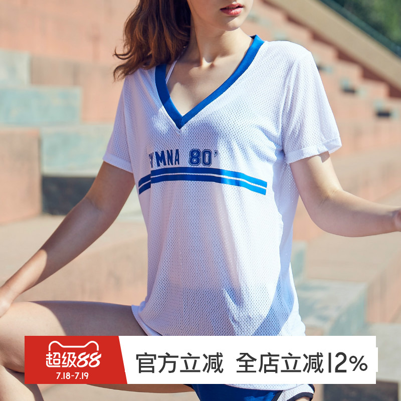 gymna网眼速干t恤圆领短袖显瘦
