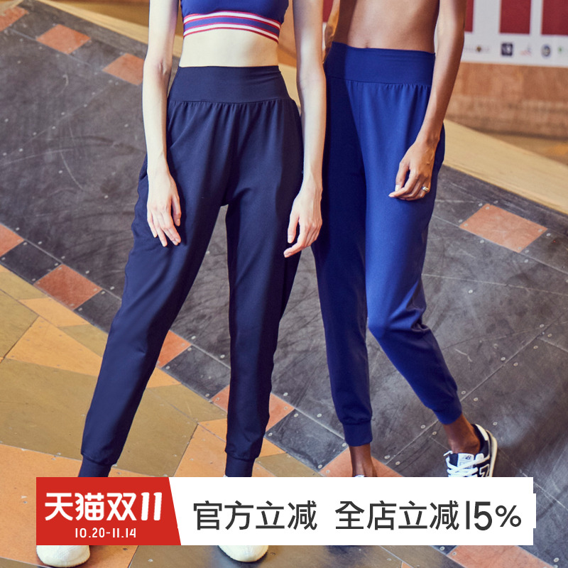 gymna春运动休闲女9分瑜伽长裤