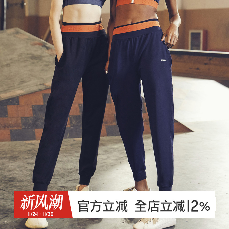 gymna复古薄运动长裤女速干宽松束脚休闲卫裤训练跑步健身哈伦裤