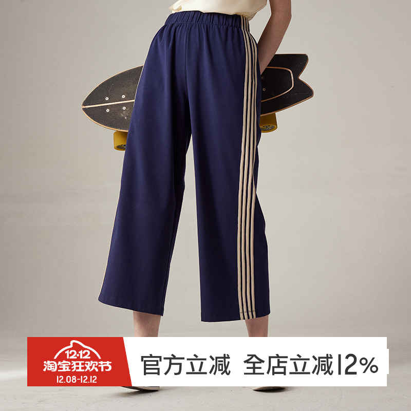 gymna复古运动裤宽松休闲