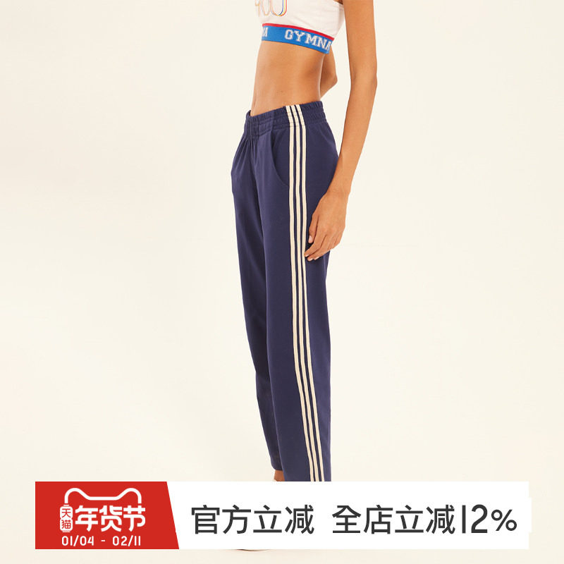 gymna复古学院运动裤直筒显瘦弹力卫裤休闲训练宽松裤子女秋新款,运动服/休闲服装,运动长裤,淘宝优惠券,粉丝福利购,淘宝优惠卷