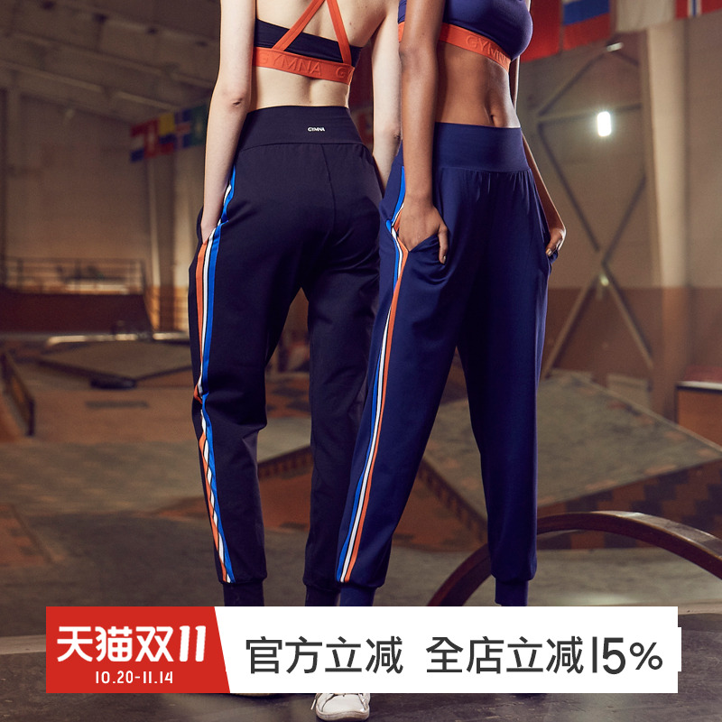 GYMNA运动宽松高腰长裤显瘦侧条纹收口健身速干瑜伽训练大码九分