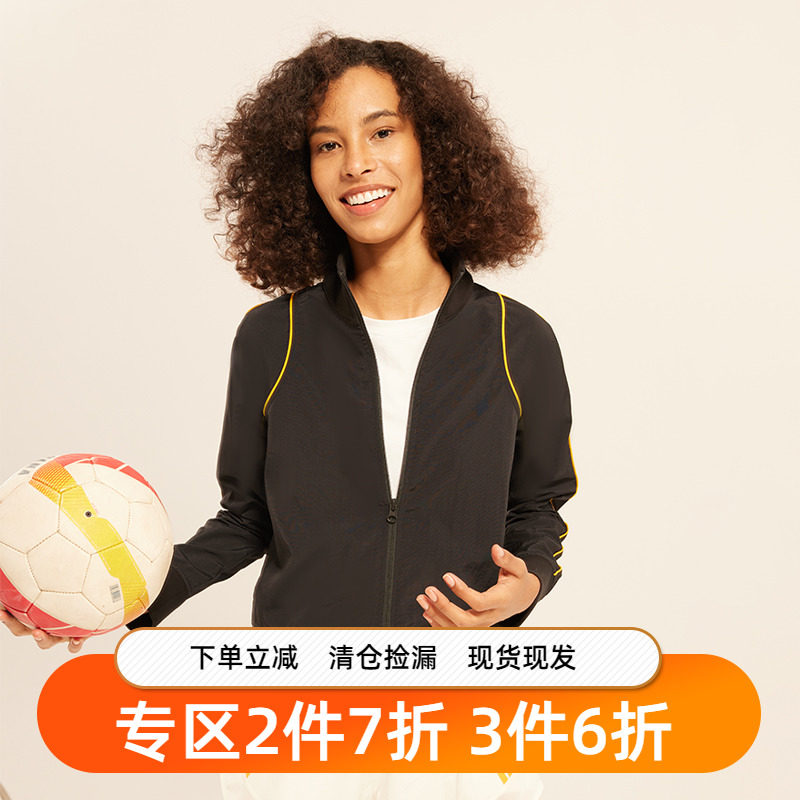 gymna复古运动外套宽松休闲拼色开衫防水立领夹克训练服女士新款