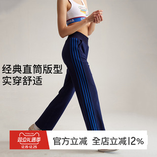 女新款 弹力高腰训练健身裤 宽松休闲速干直筒裤 gymna复古运动长裤
