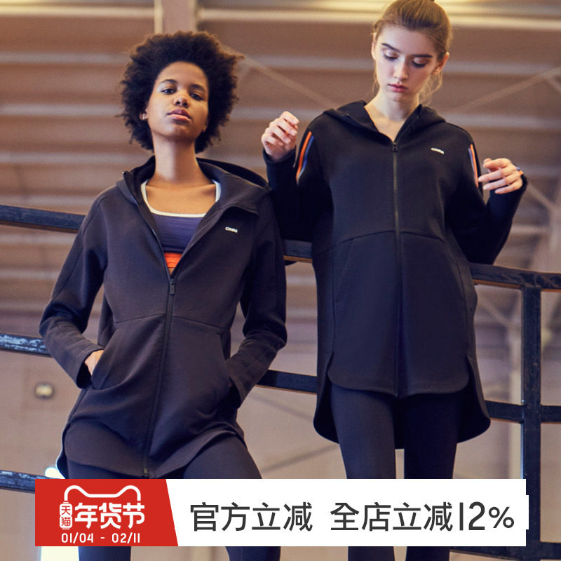 gymna春新品长款运动休闲外套显瘦长袖拉链衫户外拼接健身衣女,运动服/休闲服装,运动茄克/外套,淘宝优惠券,粉丝福利购,淘宝优惠卷