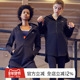 gymna春新品 户外拼接健身衣女 拉链衫 长款 运动休闲外套显瘦长袖