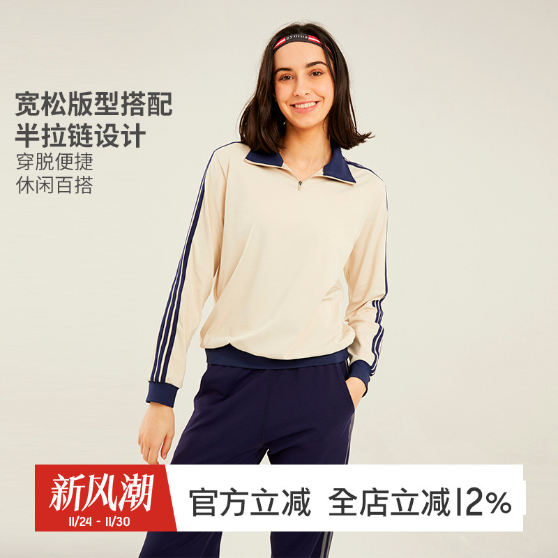 gymna复古学院运动卫衣速干新款半拉链跑步宽松休闲健身服女上衣