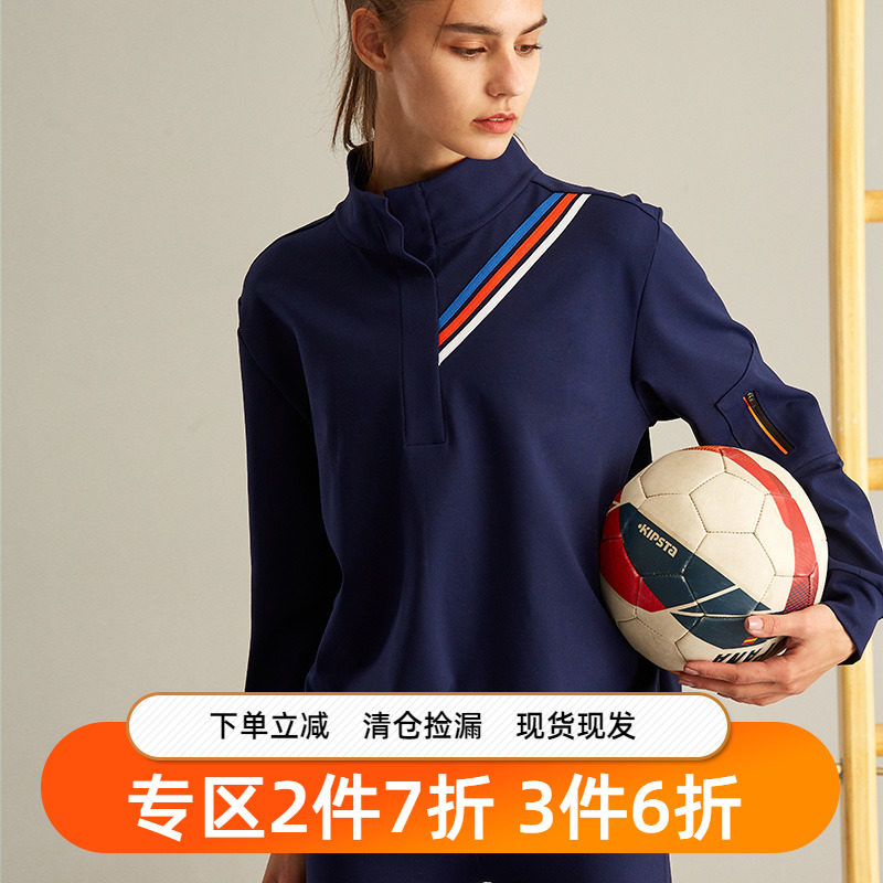 gymna复古宽松运动小外套女休闲户外跑步上衣健身服长袖套装秋冬,运动服/休闲服装,运动卫衣/套头衫,淘宝优惠券,粉丝福利购,淘宝优惠卷