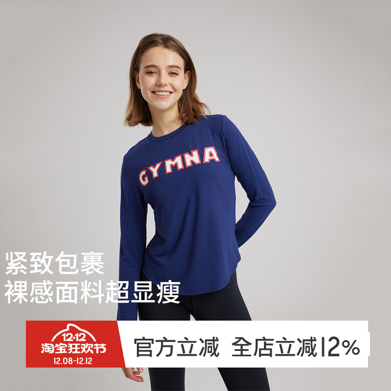 复古长袖速干弹力修身健身衣