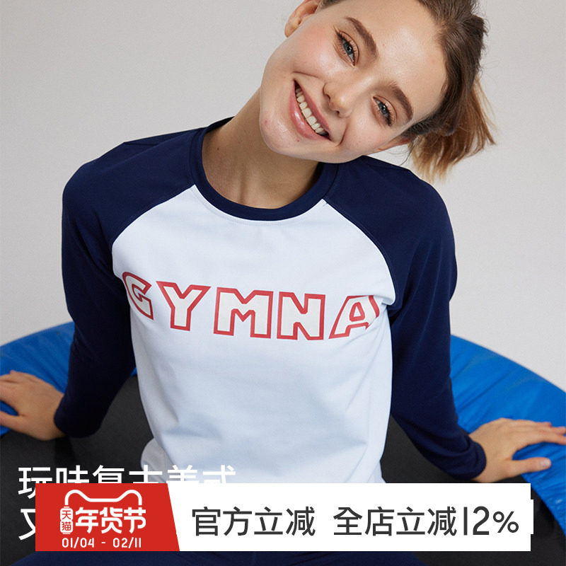 gymna复古学院风运动T恤插肩拼色修身上衣速干弹力跑步训练长袖女,运动服/休闲服装,运动T恤,淘宝优惠券,粉丝福利购,淘宝优惠卷
