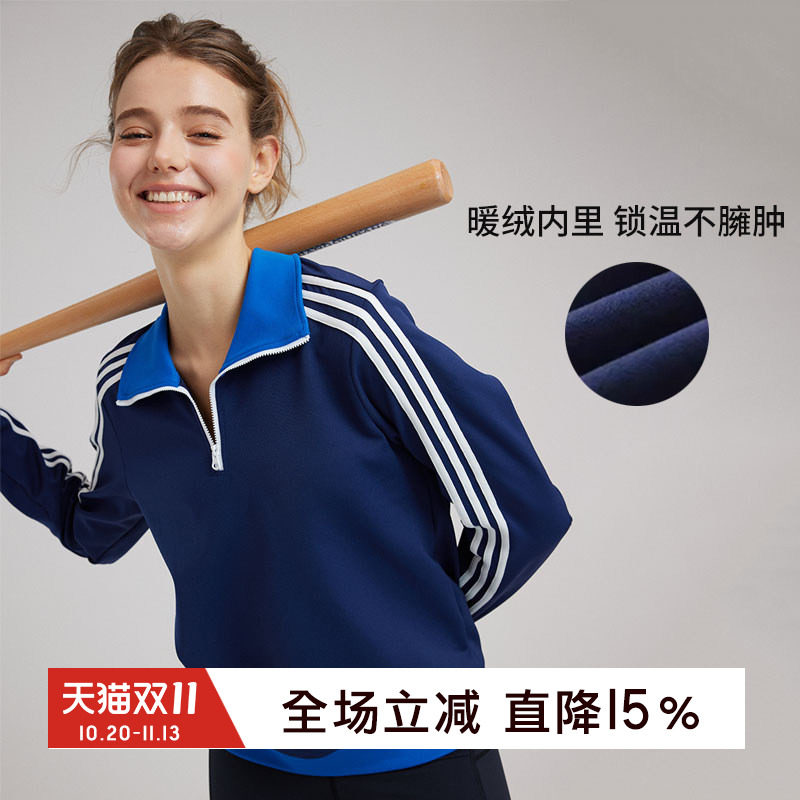 gymna复古宽松运动卫衣翻领半拉链套头学院风速干撞色休闲上衣女