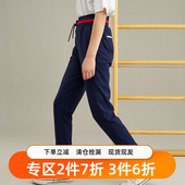 gymna复古秋冬宽松萝卜户外跑步阔腿束脚9分裤 女 休闲健身显瘦长裤
