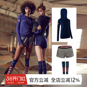 短裤 gymna春秋新款 弹力长袖 两件套三件套健身修身 瑜伽女 运动套装