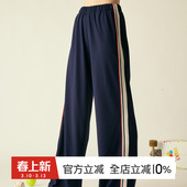 速干弹力显瘦休闲健身训练长裤 gymna运动裤 撞色宽松学院风直筒裤