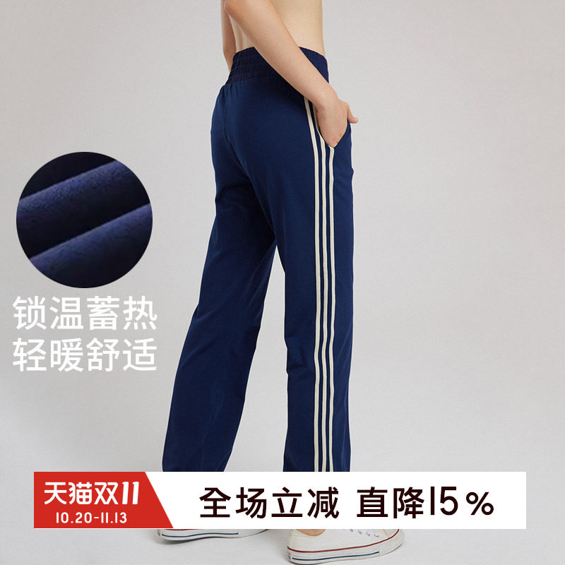 gymna复古运动长裤休闲弹力高腰宽松加绒束口裤健身跑步卫裤新款