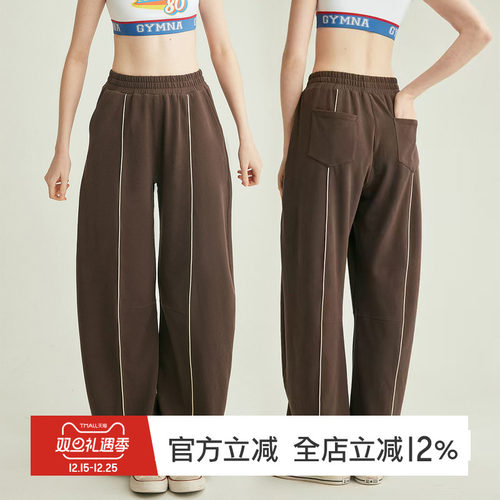 gymna运动长裤云朵绒显瘦弯刀裤阔腿设计感直筒休闲香蕉训练卫裤