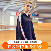 露腰卫衣健身服春季 gymna运动帽衫 速干透气女T恤短款 罩衫 上衣长袖