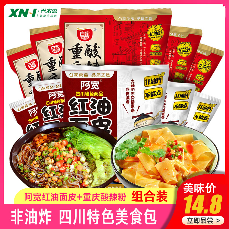 网友分享在meiguo.com的图片