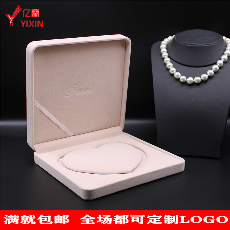 高档绒布首饰盒赠送手提袋